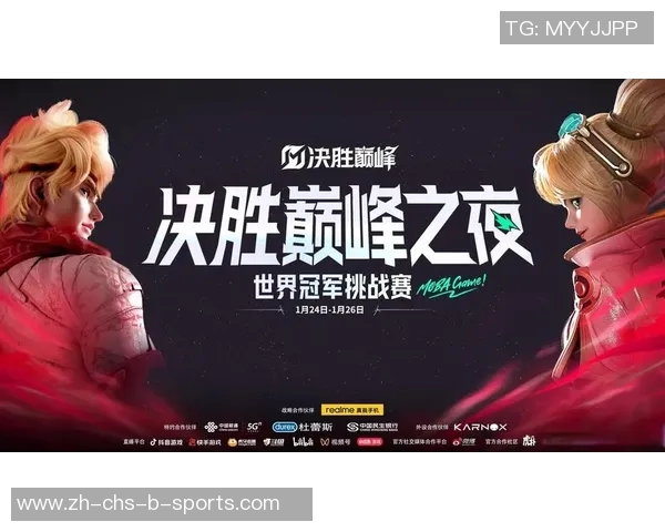 天一与赛的巅峰对决谁将成为棋坛新王者的传奇之战